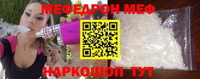 а пвп мука Коммунар