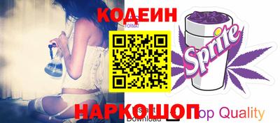 ешки Комсомольск-на-Амуре