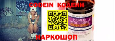 а пвп мука Коммунар