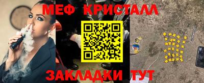 а пвп мука Коммунар