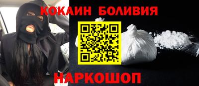 ешки Комсомольск-на-Амуре