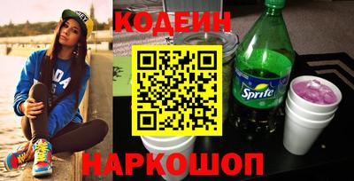 ешки Комсомольск-на-Амуре