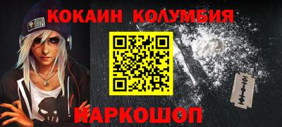а пвп мука Коммунар