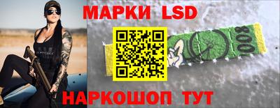 а пвп мука Коммунар