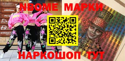 а пвп мука Коммунар