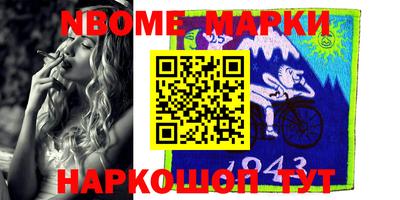а пвп мука Коммунар