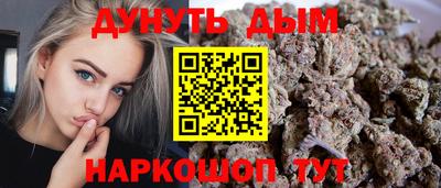 а пвп мука Коммунар