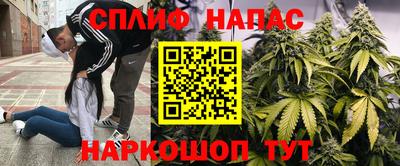 а пвп мука Коммунар