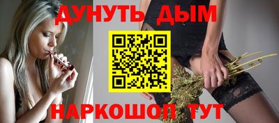 а пвп мука Коммунар