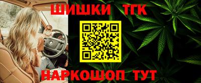 а пвп мука Коммунар