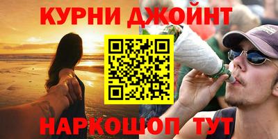 ешки Комсомольск-на-Амуре