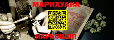 ешки Комсомольск-на-Амуре
