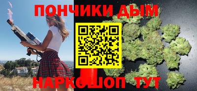 а пвп мука Коммунар
