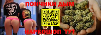 ешки Комсомольск-на-Амуре