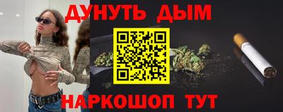ешки Комсомольск-на-Амуре