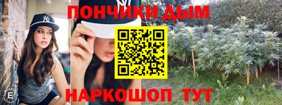 ешки Комсомольск-на-Амуре