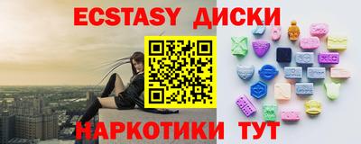 а пвп мука Коммунар