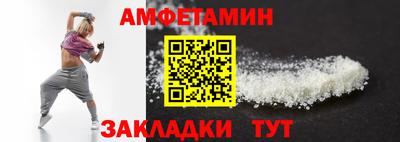 ешки Комсомольск-на-Амуре