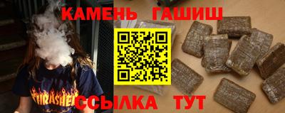 а пвп мука Коммунар