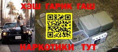 а пвп мука Коммунар