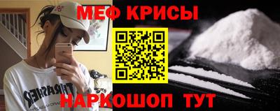 а пвп мука Коммунар
